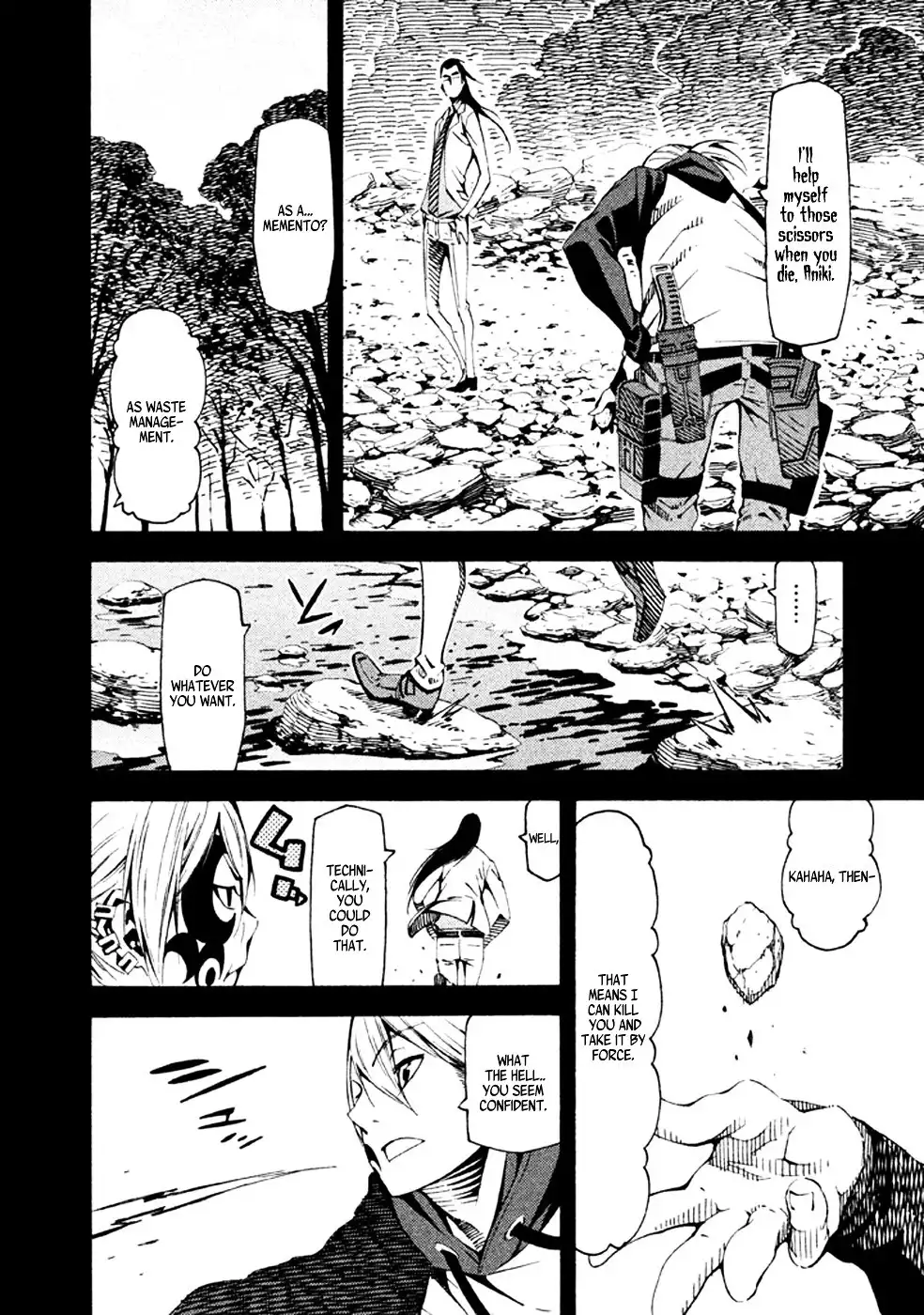 Zerozaki Soushiki no Ningen Shiken Chapter 21 14